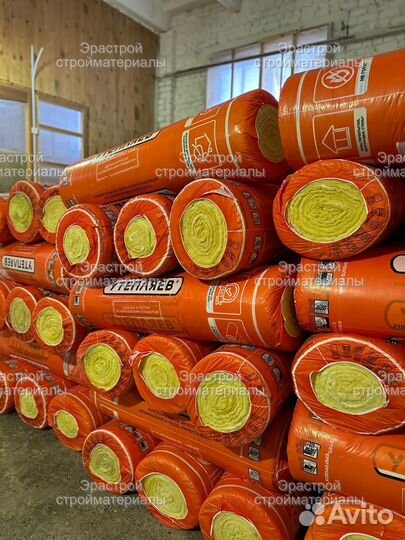 Утеплитель звукоизоляция теплоизоляция