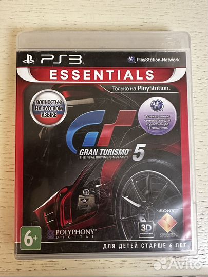 Gran turismo5 ps3
