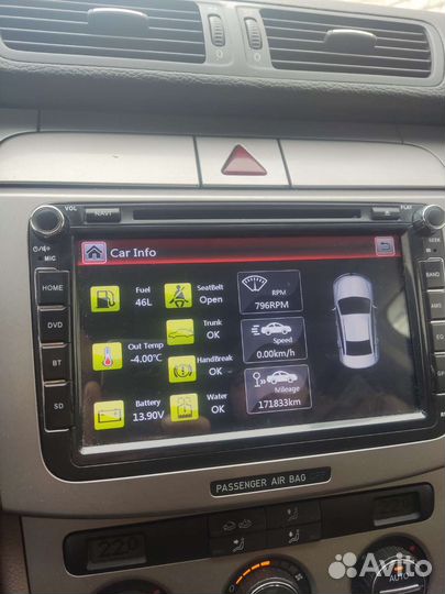 Магнитола Isudar 2din 8 дюймов vw/sckoda/seat