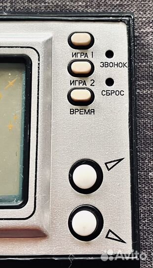 Игры Электроника (2 шт.)