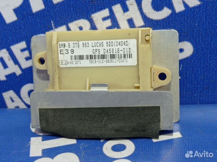 Блок управления сигнализации Bmw E39 седан 2002