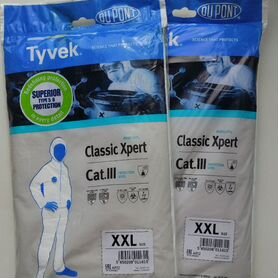 Комбинезон защитный Tyvek