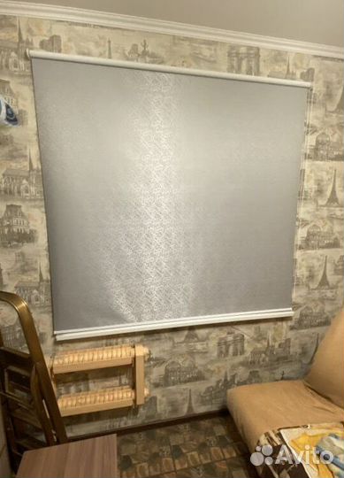 Рулонные шторы мини блэкаут K2820