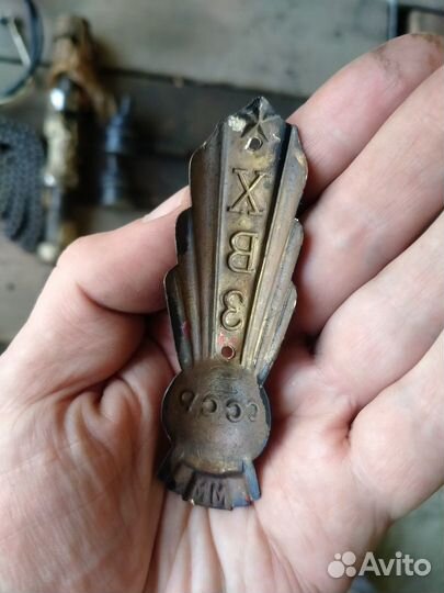 Насос и шильд хвз 1950-1960е