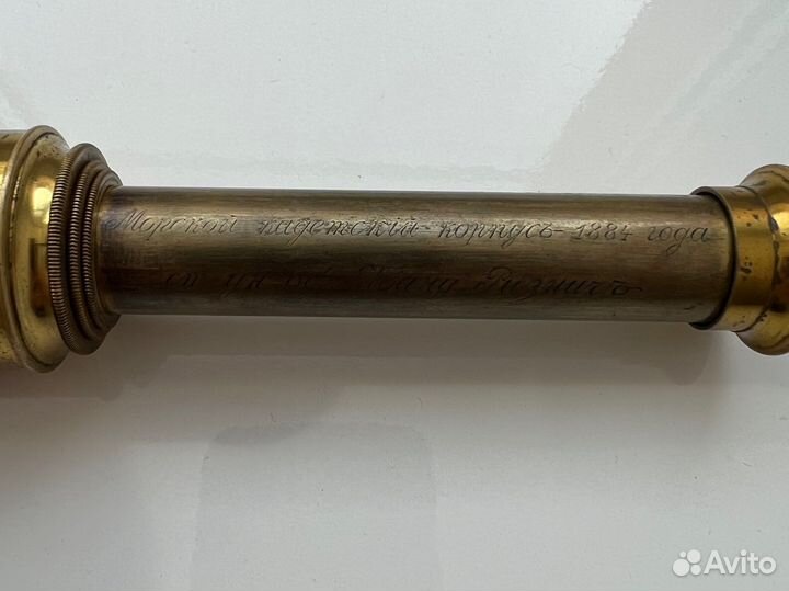 Подзорная труба 19 век