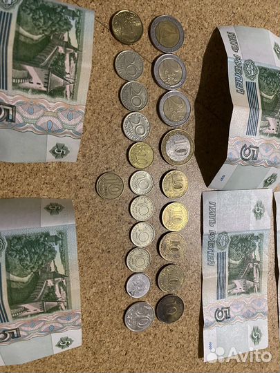 Коллекционные монеты и купюры 5 рублей