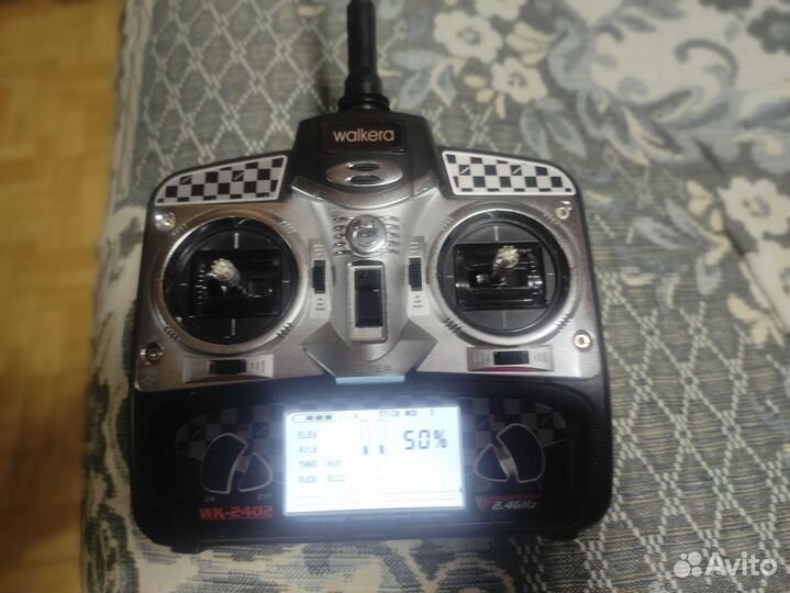 Квадрокоптер