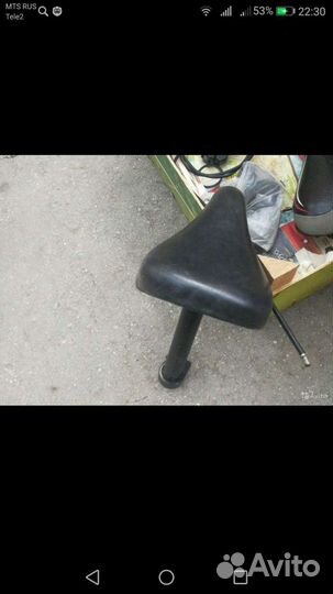 Седушка от BMX