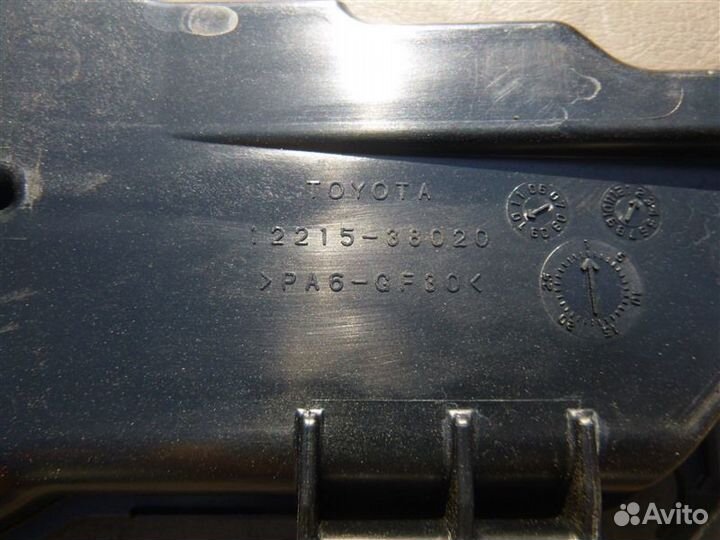 Сапун Lexus Ls600Hl UVF46 2urfse 2010