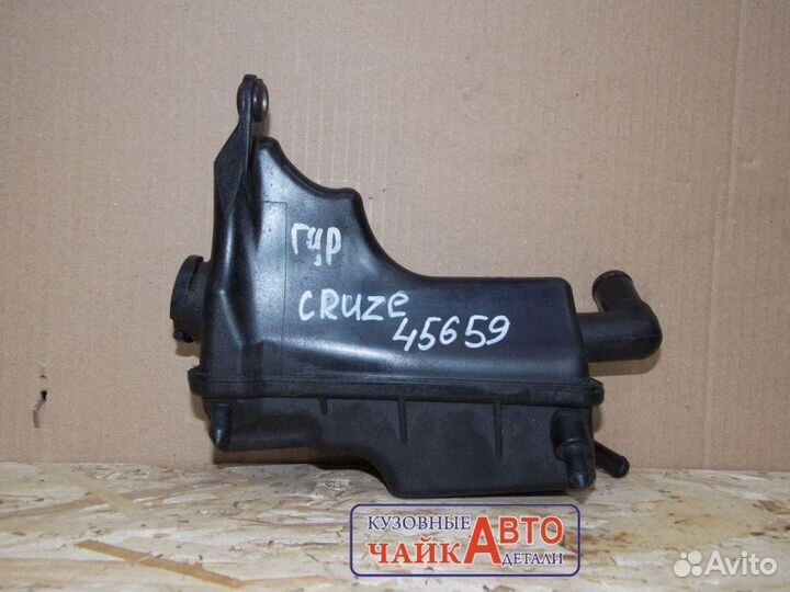 Бачок гур Chevrolet Cruze