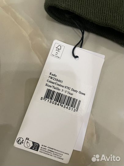 Новый шлем molo 3/5 деми зима