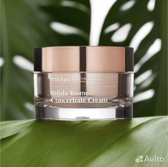 Крем антивозрастной Manyo Bifida Biome