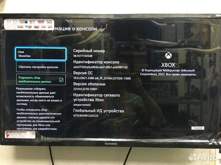 Игровая приставка Xbox One Console Model 1540 HDD