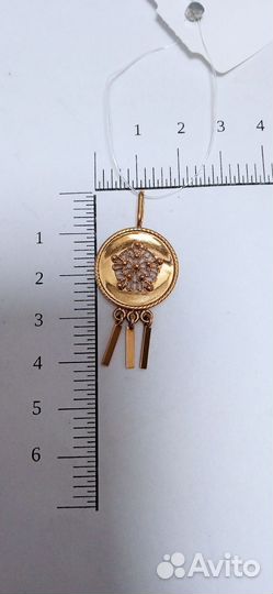 Золотой кулон арт19