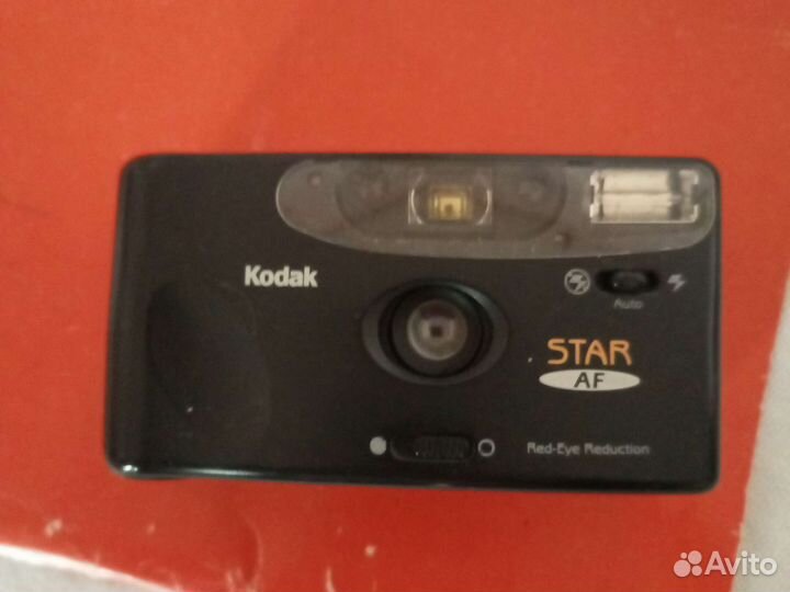 Плёночный фотоаппарат