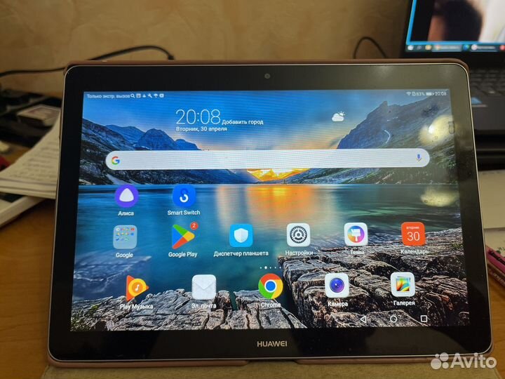 Планшет huawei mediapad t3 10