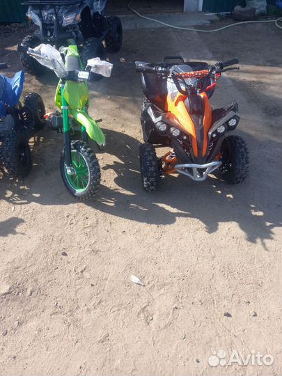 Квадроцикл детский от 5 лет новый