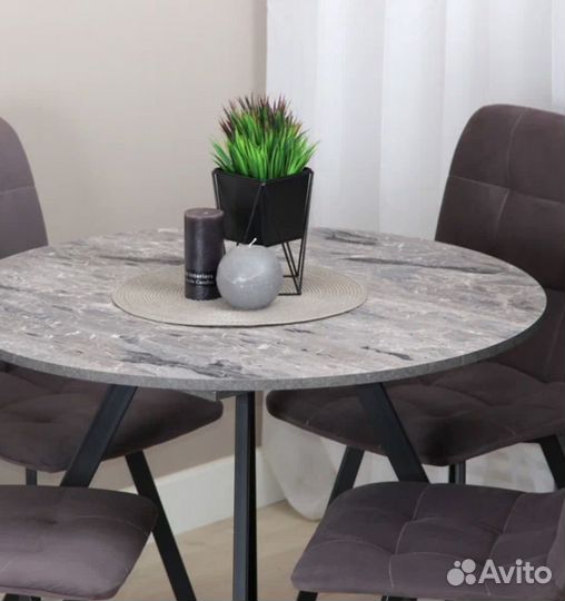 Стол кухонный круглый