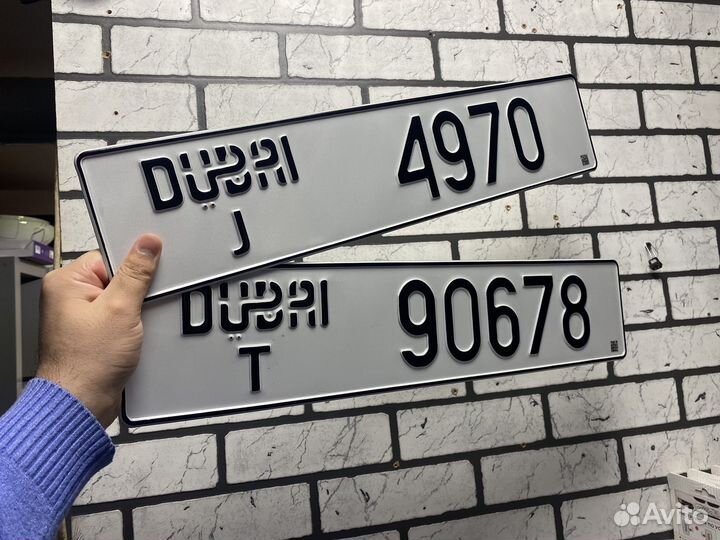 Дубликаты номеров для авто и мото