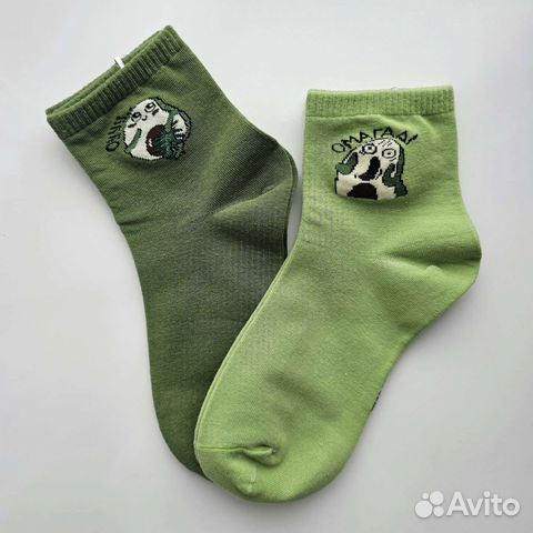 Веселые носки 2 пары