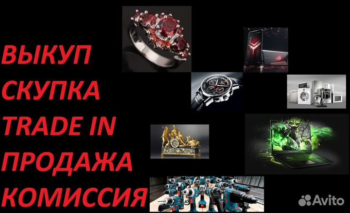 Предлагаем свою услугу для людей, кто не хочет при