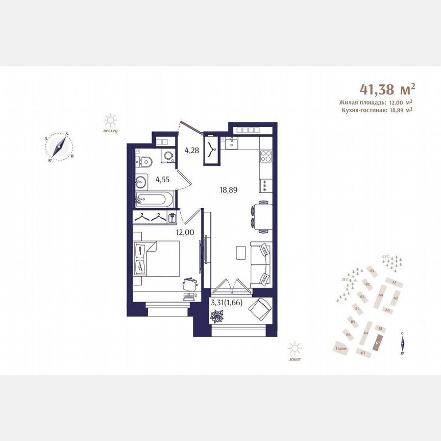 1-к. квартира, 41,4 м², 3/4 эт.