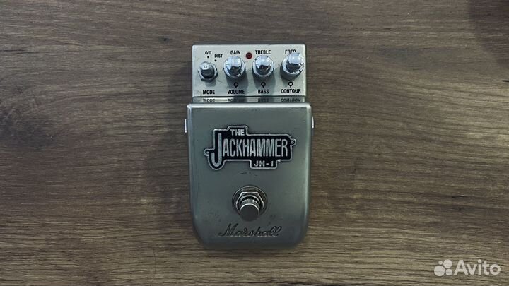 The Jackhammer JH-1 marshall