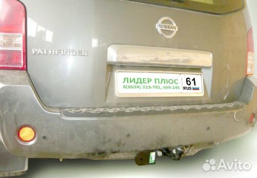 Фаркоп для nissan pathfinder 3 (R51/R52) 2004