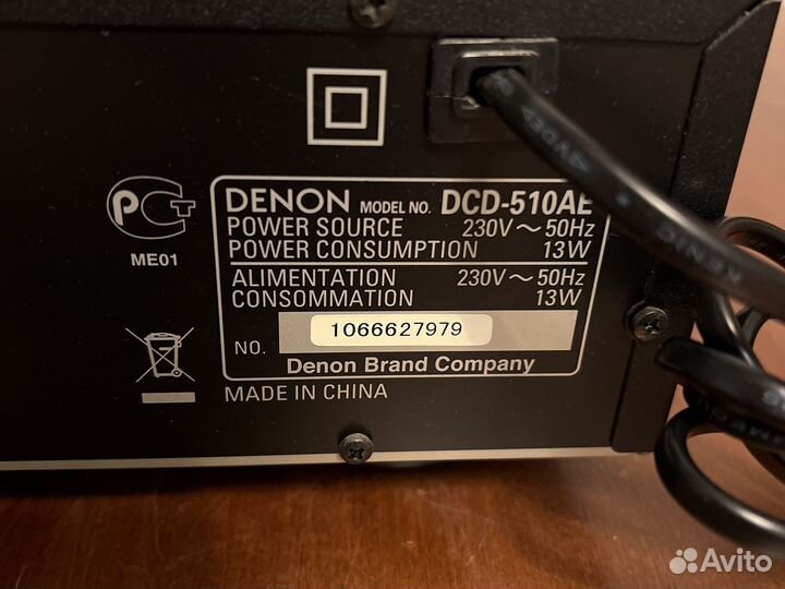 CD-проигрыватель Denon DCD-510AE