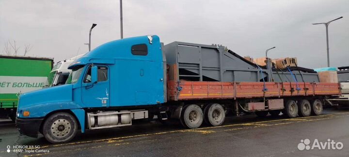 Международные грузоперевозки