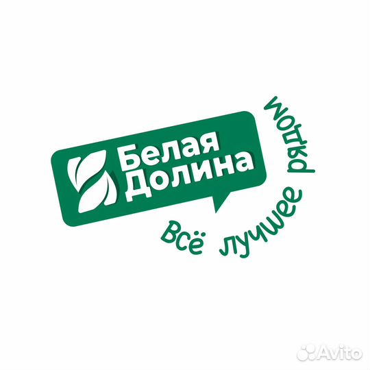 Водитель-экспедитор категории Е