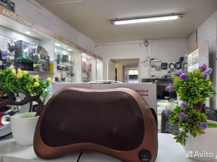 Электрический массажер Car&Home Massage Pillow