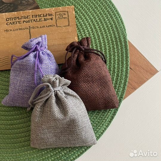 Мешочек лаванды