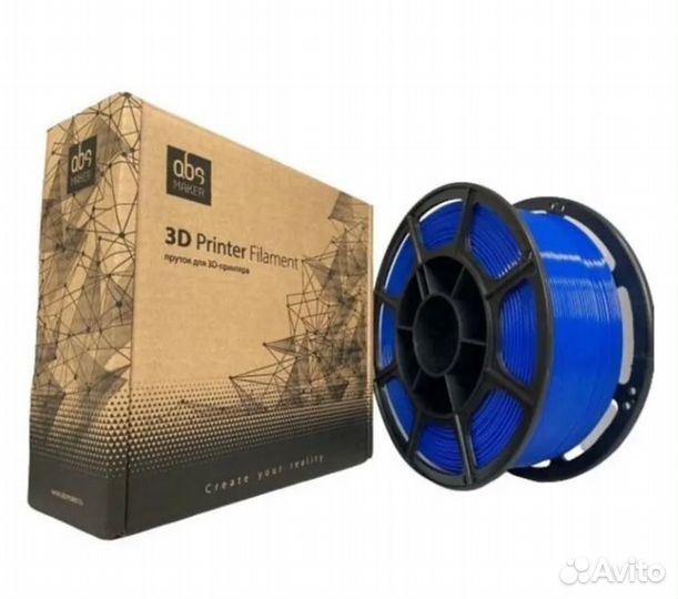Пластик для 3D принтера