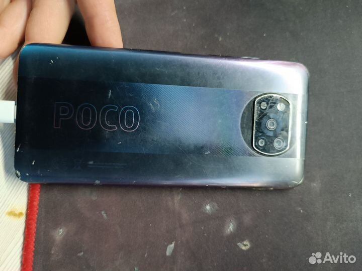 Xiaomi Poco X3 Pro, 8/128 ГБ