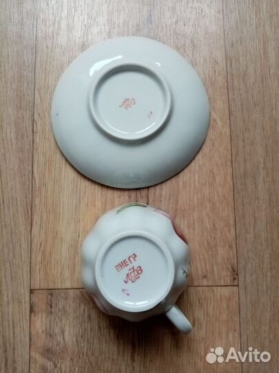 Кофейная пара