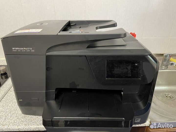 Мфу hp officejet Pro 8710