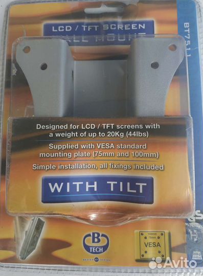 Крепление для телевизора на стену