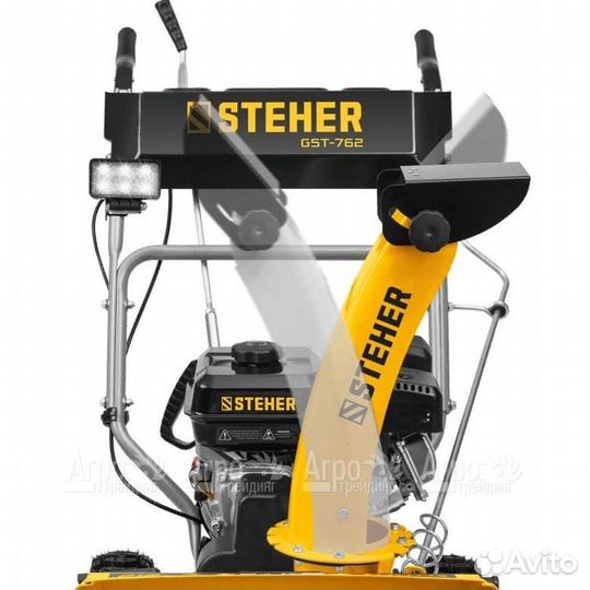 Снегоуборщик бензиновый GST-762E (фара, стар 220в)