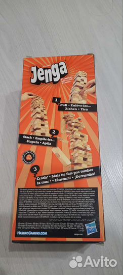 Игра настольная Дженга