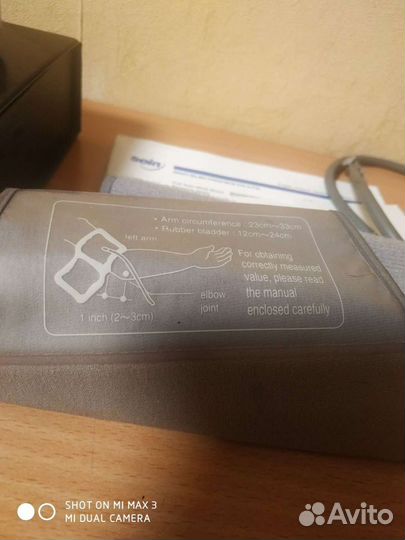 Тонометр для измерения давления