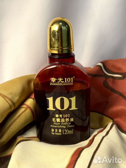 Zhangguang 101 hair follicle nourishing tonic