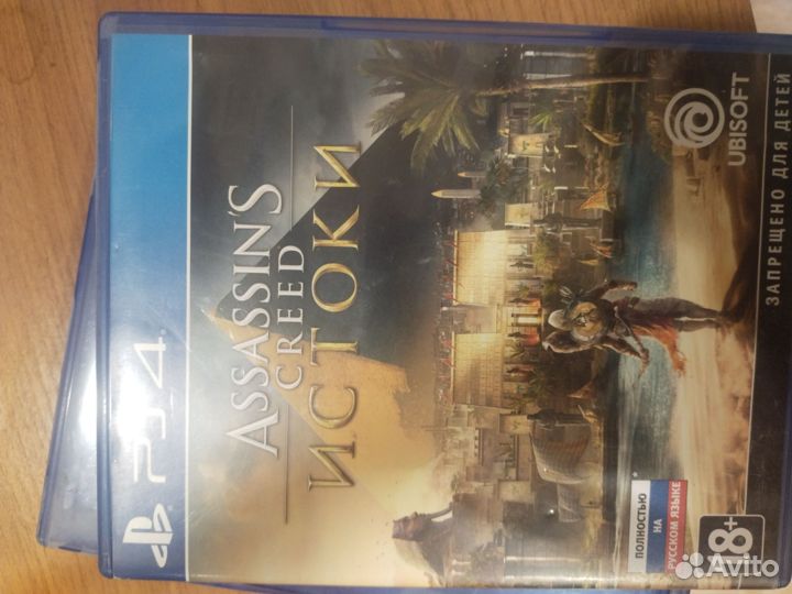 Игры для приставок ps4 бу