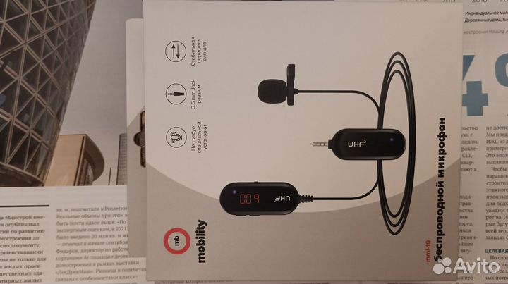 Микрофон Проводной 3.5 Беспроводной Jack UHF