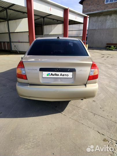 Hyundai Accent 1.5 МТ, 2006, 269 000 км