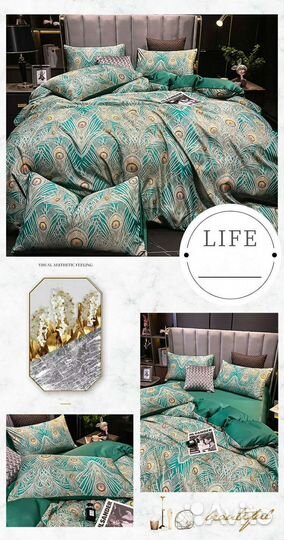 Постельное белье. Плед на синтепон - Одеяло