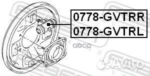 Цилиндр тормозной задний зад прав 0778gvtrr