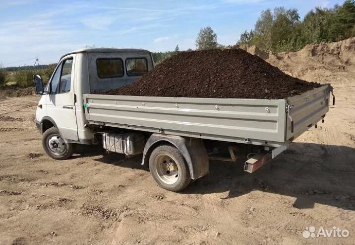 Чернозем