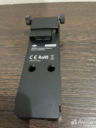 DJI Ronin itelligent battery power distributor