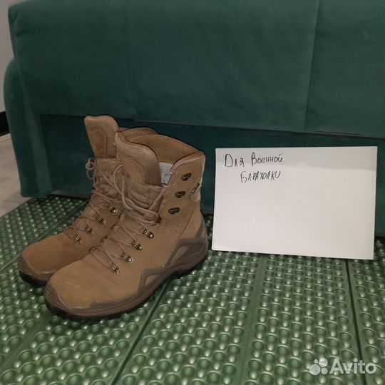 Фарадей Тактикс